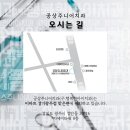 행복한소아치과의원 이미지