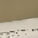 헬스보이짐영통판타지움점 이미지