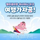 큰곰클럽 이미지