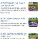 양지터널 위 공원 공중화장실 | 잠원한강공원 피크닉, 돗자리 대여, 한강 라면, 배달 후기