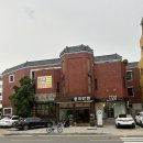 동화반점 | 밀양 중식 맛집 동화반점 방문후기 현지 느낌 찐 중국집