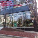 White공인중개사사무소 이미지