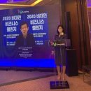 (주)코스모스이펙트 이미지