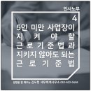 세영세무회계 이미지