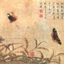 화조화 이미지