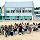 예천남부초등학교 이미지