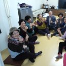 의정경로당 이미지