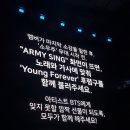 영포에버