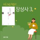 창현농산