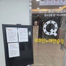 보석노래연습장 이미지