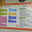 부천체육관 스포츠센터 이미지