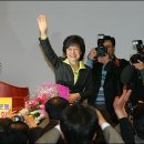 대새라면