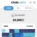 경희원한의원 이미지