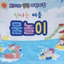 열린파크 이미지