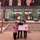 향동종합사회복지관 이미지