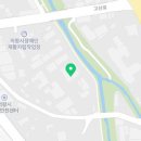 한진화학공업(주) 네이버블로그