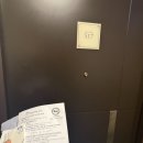 부산역 플랫폼 | [호텔 리뷰] 토요코인 부산역1 후기