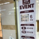 뷰티온네일 이미지