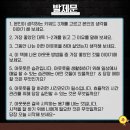 해빗 트레이닝 이미지