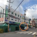 중앙한의원 이미지