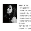 음악극 푸른 수염의 시간 아시아경제