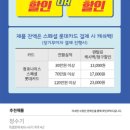 프리렌탈 이미지