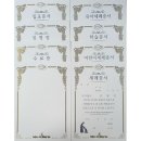 에덴서점 이미지