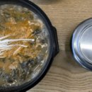 금오10길 이미지