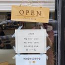 수원-0284 이미지