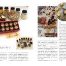 금박힐링센터