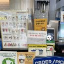 빽다방여수웅천