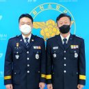 화천소방소 이미지