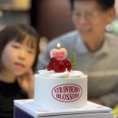 안양-안양-안양-511 | 명륜진사갈비 안양관악역점 내돈내산 아빠 생일 가족외식 추천