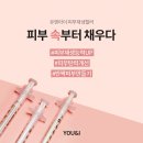 논현수의원 이미지