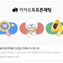오토오아시스 아산스타점 | 블레이저 트블 RS 스털링 그레이 은색 회색 출고 후기 파노라마선루프 옵션 가격 정보(쉐보레 영업사원...