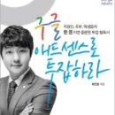 더스프로젝트 이미지