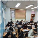 더생각하는학원
