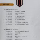 방앗돌굴리는노래 이미지