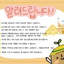 모래야놀자 이미지