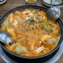 전골 맛집 BEST 10 이미지