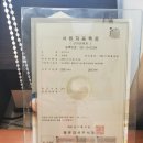 선수촌로 157 네이버블로그