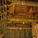 쌍계사대웅전 이미지