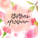 드립박스 이미지