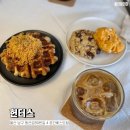 동산로 89 티스토리