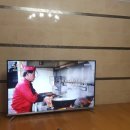 해마루공원로1R-37 | 벽걸이티비설치 #옥계현진에버빌#옥계우미린1차