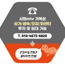 G&O(지앤오프라자) 이미지