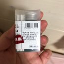 가산한증막 이미지