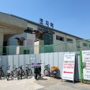 2024 신사업 창업사관학교 발표면접 후기