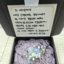 (주)하나하늘빛 | 사랑받는 며느리, 듬직한 사위가 되는 가장 확실한 방법 💖 (성수동 상견례 선물 클래스 2월 후기)