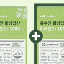톡투허 이미지